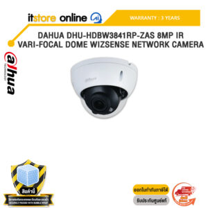 DAHUA DHU-HDBW3841RP-ZAS 8MP IR VARI-FOCAL DOME WIZSENSE NETWORK CAMERA /ประกัน 3 Years/BY ITSTORE-ONLINE