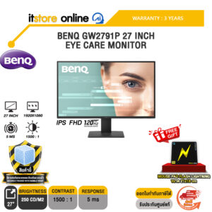 BENQ GW2791P 27 INCH EYE CARE MONITOR (IPS FHD 120Hz)/ประกัน 3 Years/BY ITSTORE-ONLINE