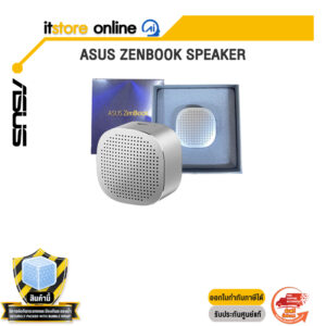 ASUS ZENBOOK SPEAKER/BY ITSTORE-ONLINE