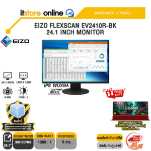 EIZO FLEXSCAN EV2410R-BK 24.1 INCH MONITOR (IPS WUXGA 61Hz)/ประกัน 7 Years/BY ITSTORE-ONLINE