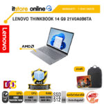 LENOVO THINKBOOK 14 G9 21V0A0B6TA /Ryzen 7 250/ประกัน 1 Year Onsite/BY ITSTORE-ONLINE