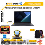ASUS EXPERTBOOK B3405CCA-LY4467X /Ultra 5 225H/ประกัน 3 Years Onsite + 1 Year Perfect Warranty/BY ITSTORE-ONLINE