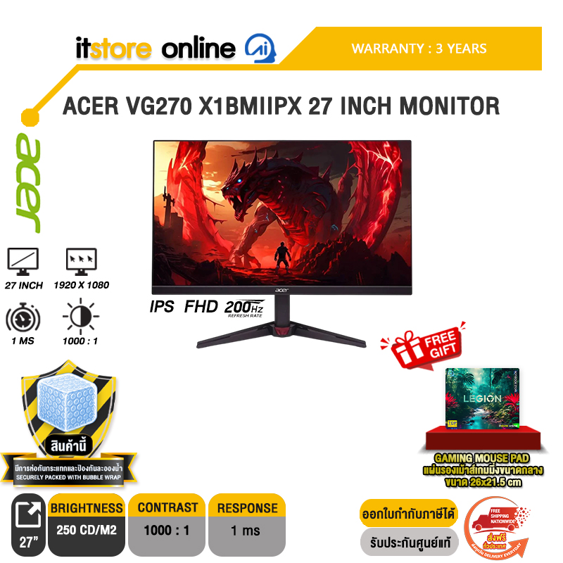 ACER VG270 X1BMIIPX 27 INCH MONITOR (IPS FHD 200Hz)/ประกัน 3 Years/BY ITSTORE-ONLINE