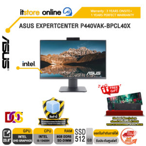 ASUS EXPERTCENTER P440VAK-BPCL40X /i5-13420H/ประกัน 3 Years Onsite + 1 Year Perfect Warranty/BY ITSTORE-ONLINE