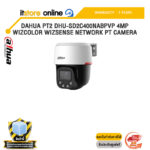DAHUA PT2 DHU-SD2C400NABPVP 4MP WIZCOLOR WIZSENSE NETWORK PT CAMERA /ประกัน 3 Years/BY ITSTORE-ONLINE