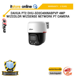 DAHUA PT2 DHU-SD2C400NABPVP 4MP WIZCOLOR WIZSENSE NETWORK PT CAMERA /ประกัน 3 Years/BY ITSTORE-ONLINE