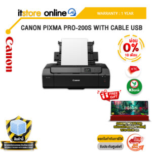 [ผ่อน 0% 10 เดือน]CANON PIXMA PRO-200S WITH CABLE USB /ประกัน 1 Year/BY ITSTORE-ONLINE