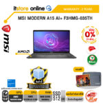 [ผ่อน 0% 10 เดือน]MSI MODERN A15 AI+ F3HMG-035TH /Ryzen AI 5 330/ประกัน 2 Years/BY ITSTORE-ONLINE