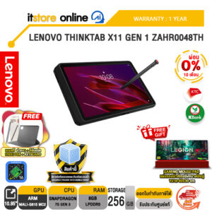 [ผ่อน 0% 10 เดือน]LENOVO THINKTAB X11 GEN 1 ZAHR0048TH /Snapdragon 7s Gen 3/ประกัน 1 Year/BY ITSTORE-ONLINE