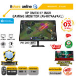 [ผ่อน 0% 10 เดือน]HP OMEN 27 INCH GAMING MONITOR (AV4H7AA#AKL) (IPS QHD 180Hz)/ประกัน 3 Years/BY ITSTORE-ONLINE
