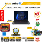 [ผ่อน 0% 10 เดือน]LENOVO THINKPAD X13 GEN 6 21RK00CLTH /Ultra 7 255H/ประกัน 3 Years Premier Support Plus/BY ITSTORE-ONLINE