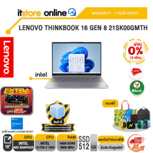 [ผ่อน 0% 10 เดือน]LENOVO THINKBOOK 16 GEN 8 21SK00GMTH /Ultra 5 135H/ประกัน 1 Year Onsite/BY ITSTORE-ONLINE