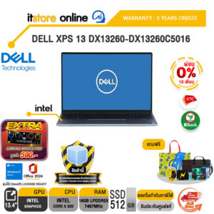 [ผ่อน 0% 10 เดือน]DELL XPS 13 DX13260-DX13260C5016 /Core 5 320/ประกัน 3 Years Onsite/BY ITSTORE-ONLINE