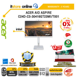[ผ่อน 0% 10 เดือน]ACER AIO ASPIRE C24D-C3-30416GT23MI/T001 /Core 3 304/ประกัน 3 Years/BY ITSTORE-ONLINE