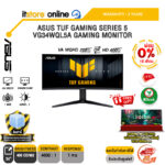 [ผ่อน 0% 10 เดือน]ASUS TUF GAMING SERIES 5 VG34WQL5A GAMING MONITOR (VA WQHD 200Hz OR HD 400Hz)/ประกัน 3 Years/BY ITSTORE-ONLINE
