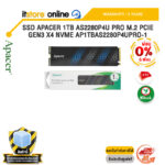 [ผ่อน 0% 3 เดือน] SSD APACER 1TB AS2280P4U PRO M.2 PCIE GEN3 X4 NVME AP1TBAS2280P4UPRO-1/ประกัน 5 Years/BY ITSTORE ONLINE