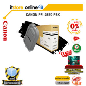 [ผ่อน 0% 6 เดือน]CANON PFI-3870 PBK TONER/BY ITSTORE-ONLINE