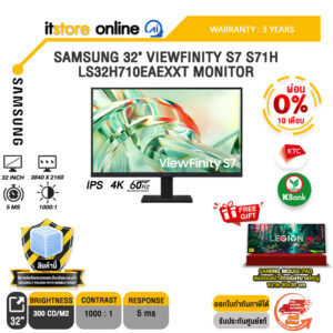 [ผ่อน 0% 10 เดือน]SAMSUNG 32" VIEWFINITY S7 S71H LS32H710EAEXXT MONITOR (IPS 4K 60Hz)/ประกัน 3 Years/BY ITSTORE-ONLINE