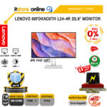 [ผ่อน 0% 3 เดือน]LENOVO 68FDKAC6TH L24-4R 23.8" MONITOR (IPS FHD 165Hz)/ประกัน 3 Years/BY ITSTORE-ONLINE