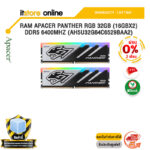 [ผ่อน 0% 3 เดือน]RAM APACER PANTHER RGB 32GB (16GBX2) DDR5 6400MHz (AH5U32G64C6529BAA2) /ประกัน LIFETIME/BY ITSTORE-ONLINE