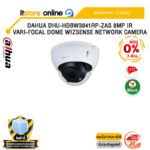 [ผ่อน 0% 3 เดือน]DAHUA DHU-HDBW3841RP-ZAS 8MP IR VARI-FOCAL DOME WIZSENSE NETWORK CAMERA /ประกัน 3 Years/BY ITSTORE-ONLINE