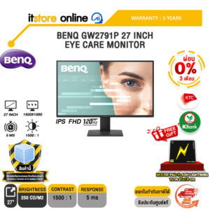 [ผ่อน 0% 3 เดือน]BENQ GW2791P 27 INCH EYE CARE MONITOR (IPS FHD 120Hz)/ประกัน 3 Years/BY ITSTORE-ONLINE