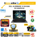 [ผ่อน 0% 10 เดือน]DELL ALIENWARE 15 DA15265 DA15265R5162 /Ryzen 7 260/ประกัน 3 Years Onsite/BY ITSTORE-ONLINE