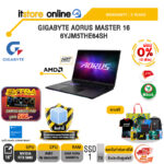 [ผ่อน 0% 10 เดือน]GIGABYTE AORUS MASTER 16 6YJM5THE64SH /Ryzen 9 9955HX3D/ประกัน 3 Years/BY ITSTORE-ONLINE