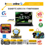 [ผ่อน 0% 10 เดือน]GIGABYTE AERO X16 1TH93THC93AH /Ryzen AI 7 350/ประกัน 3 Years/BY ITSTORE-ONLINE