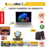 [ผ่อน 0% 10 เดือน] LENOVO THINKBOOK 14X 22BG001PTA /Ultra 5 226V /ประกัน 1 Year Onsite/BY ITSTORE ONLINE