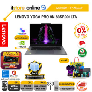 [ผ่อน 0% 10 เดือน]LENOVO YOGA PRO 9N 83SR001LTA /RTX Spark N1X/ประกัน 3 Years ADP/BY ITSTORE-ONLINE