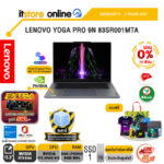 [ผ่อน 0% 10 เดือน]LENOVO YOGA PRO 9N 83SR001MTA /RTX Spark N1X/ประกัน 3 Years ADP/BY ITSTORE-ONLINE