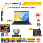 [ผ่อน 0% 10 เดือน]ASUS VIVOBOOK M1405UA-LY511WA /Ryzen 5 125/ประกัน 2 Years Onsite + 1Y Perfect warranty/BY ITSTORE-ONLINE