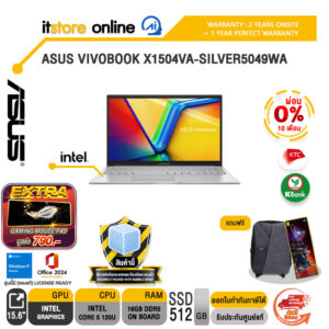 [ผ่อน 0% 10 เดือน]ASUS VIVOBOOK X1504VA-SILVER5049WA /Core 5 120U/ประกัน 2 Years Onsite + 1Y Perfect warranty/BY ITSTORE-ONLINE