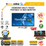 [ผ่อน 0% 10 เดือน]VIEWSONIC MULTI-TOUCH PORTABLE 16 INCH TD1607 MONITOR (IPS FHD 60Hz)/ประกัน 3 Years/BY ITSTORE-ONLINE