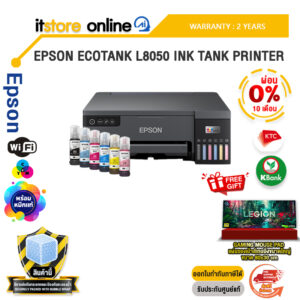 [ผ่อน 0% 10 เดือน]EPSON ECOTANK L8050 INK TANK PRINTER /ประกัน 2 Years/BY ITSTORE-ONLINE