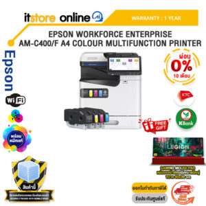 [ผ่อน 0% 10 เดือน]EPSON WORKFORCE ENTERPRISE AM-C400/F A4 COLOUR MULTIFUNCTION PRINTER /ประกัน 1 Year/BY ITSTORE-ONLINE