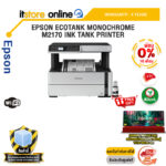 [ผ่อน 0% 10 เดือน]EPSON ECOTANK MONOCHROME M2170 INK TANK PRINTER /ประกัน 4 Years/BY ITSTORE-ONLINE