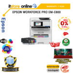[ผ่อน 0% 10 เดือน]EPSON WORKFORCE PRO EM-C800 /ประกัน 1 Year/BY ITSTORE-ONLINE