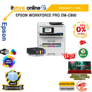 [ผ่อน 0% 10 เดือน]EPSON WORKFORCE PRO EM-C800 /ประกัน 1 Year/BY ITSTORE-ONLINE