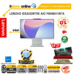 [ผ่อน 0% 10 เดือน]LENOVO IDEACENTRE AIO F0HN011NTA /i5-13420H/ประกัน 3 Years Premium Care/BY ITSTORE-ONLINE