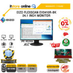 [ผ่อน 0% 10 เดือน]EIZO FLEXSCAN EV2410R-BK 24.1 INCH MONITOR (IPS WUXGA 61Hz)/ประกัน 7 Years/BY ITSTORE-ONLINE