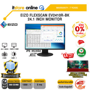 [ผ่อน 0% 10 เดือน]EIZO FLEXSCAN EV2410R-BK 24.1 INCH MONITOR (IPS WUXGA 61Hz)/ประกัน 7 Years/BY ITSTORE-ONLINE