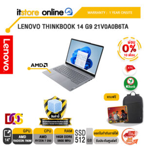 [ผ่อน 0% 10 เดือน]LENOVO THINKBOOK 14 G9 21V0A0B6TA /Ryzen 7 250/ประกัน 1 Year Onsite/BY ITSTORE-ONLINE