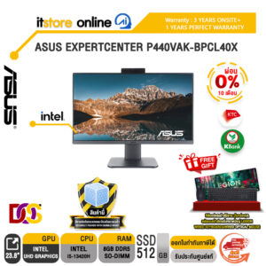 [ผ่อน 0% 10 เดือน]ASUS EXPERTCENTER P440VAK-BPCL40X /i5-13420H/ประกัน 3 Years Onsite + 1 Year Perfect Warranty/BY ITSTORE-ONLINE